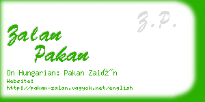 zalan pakan business card